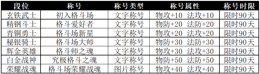 图片: 30.png