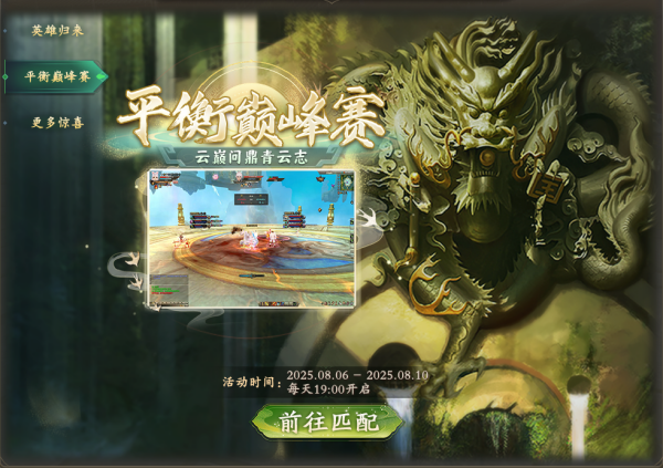图片: 图片29.png