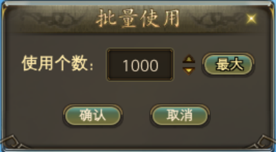 图片: 图片10.png