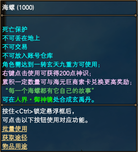 图片: 图片9.png