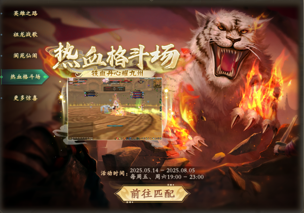 图片: 图片28.png