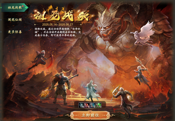 图片: 图片7.png
