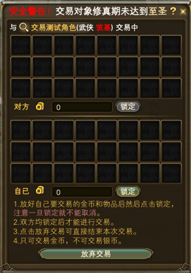 图片: 图片2.png