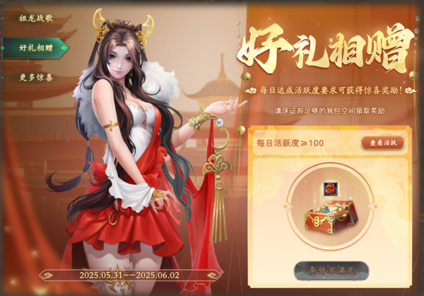 图片: 图片1.png