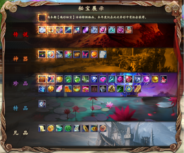 图片: 图片5.png