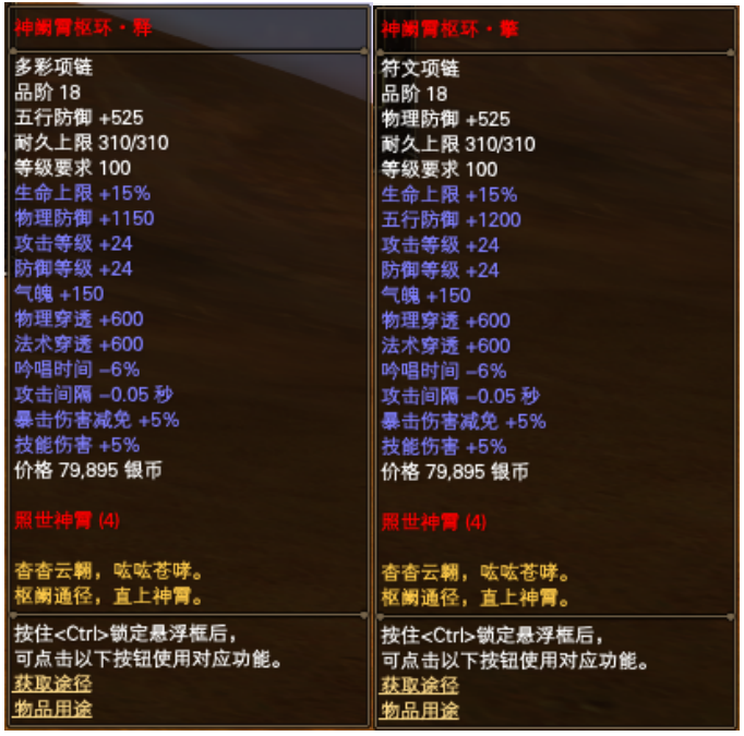 图片: 8.png