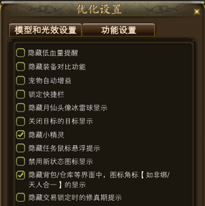 图片: 图片4.png