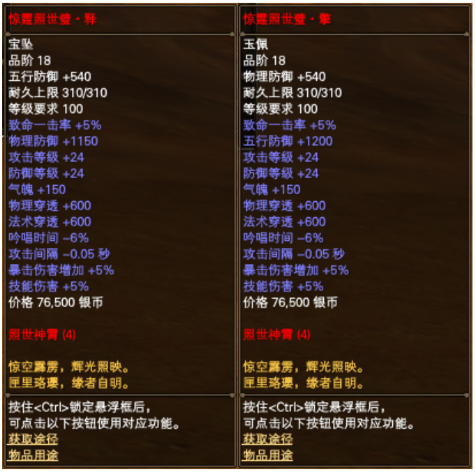 图片: 100296709214ca494f7183552a1d8b2dc475.png