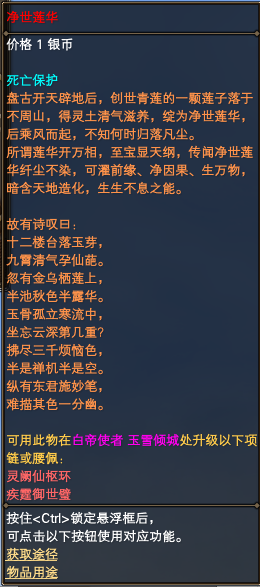 图片: 10029f3560d6727a4d378448f5693a95439c.png