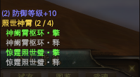 图片: 1002dc88df204e6c4465afcb84ab4cf3d10f.png