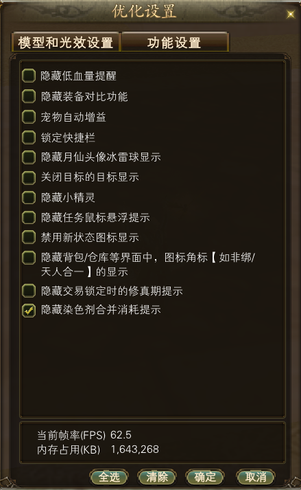 图片: 4.png