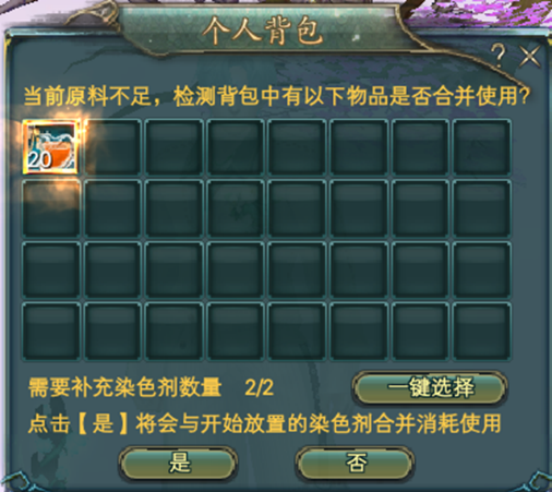 图片: 2.png