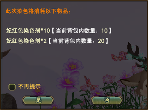 图片: 3.png