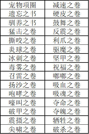 图片: 图片1.png