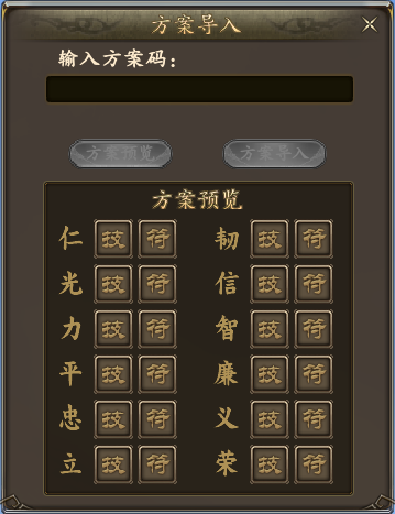 图片: 图片3.png