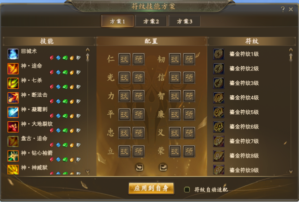 图片: 图片2.png