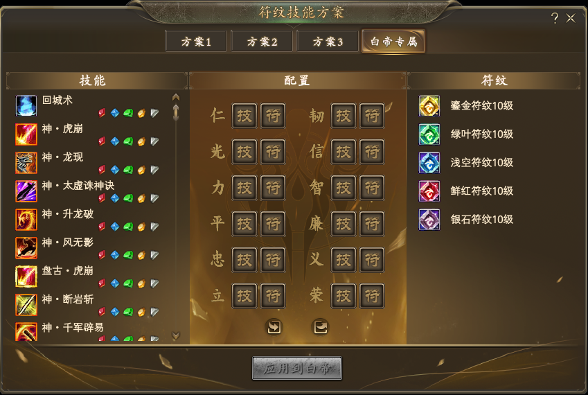 图片: 图片1.png