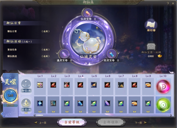 图片: 13.png