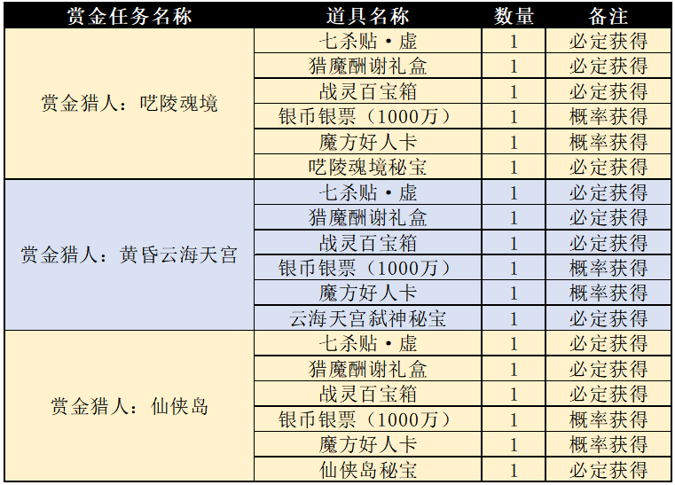 图片: 37.png