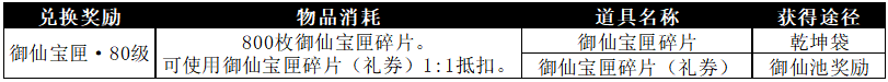 图片: 18.png