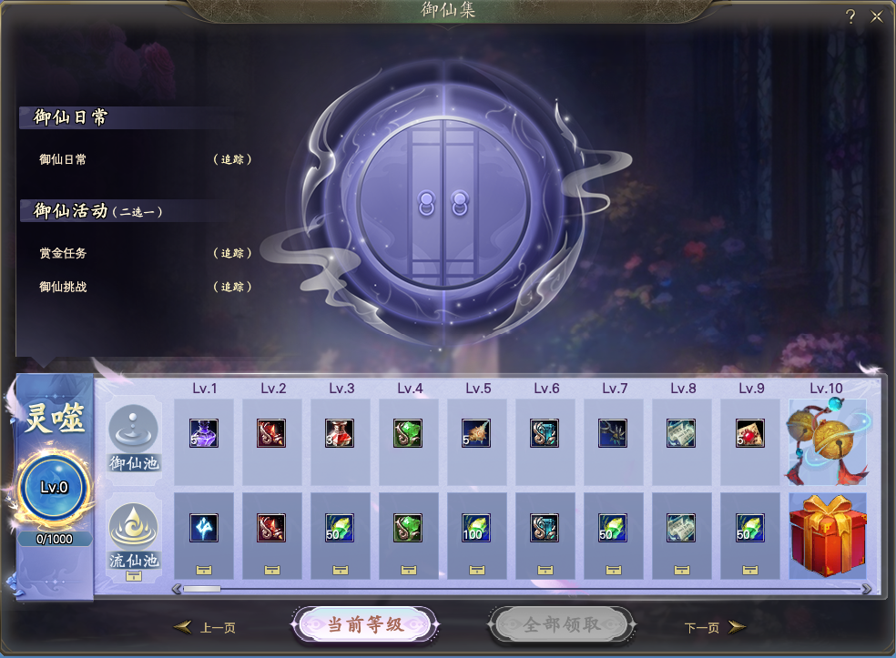 图片: 22.png