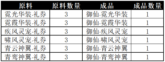 图片: 26.png