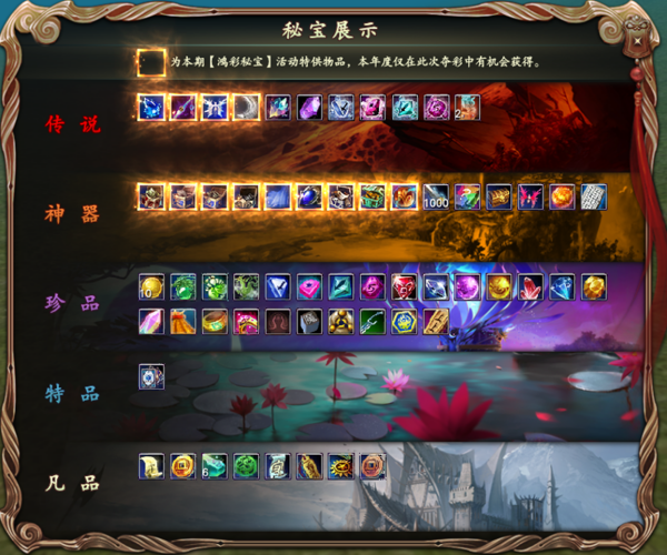 图片: 图片1.png