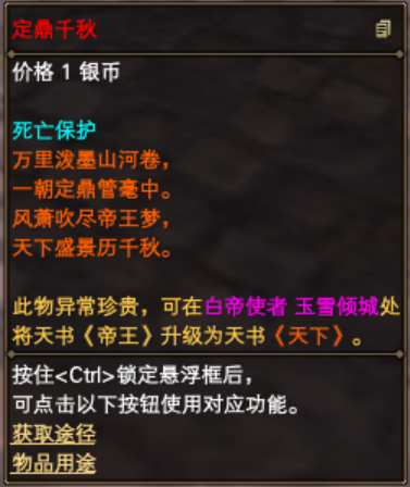 图片: 2.png