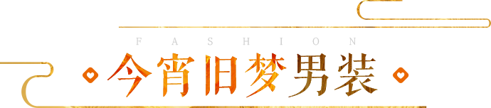 图片: tit2.png