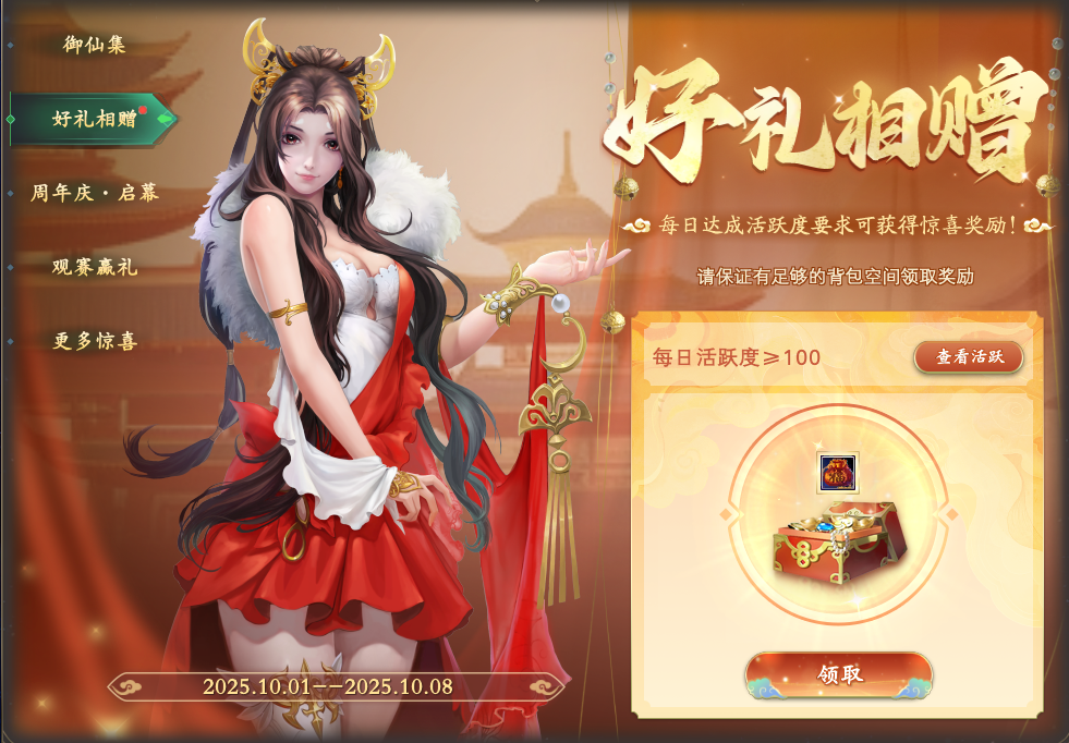 图片: 1.png