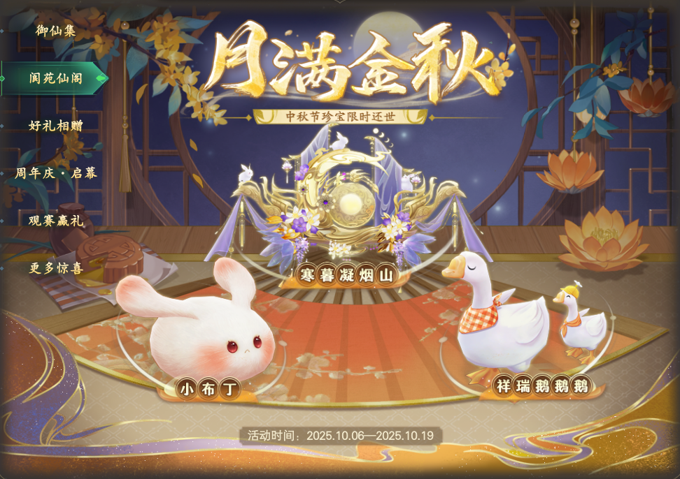 图片: 2.png