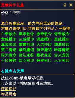 图片: 图片4.png
