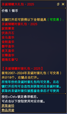 图片: 图片1.png