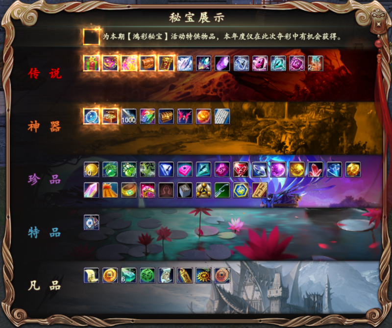 图片: ~~]3UP)~E33ZHKI7{ORAYGD.png