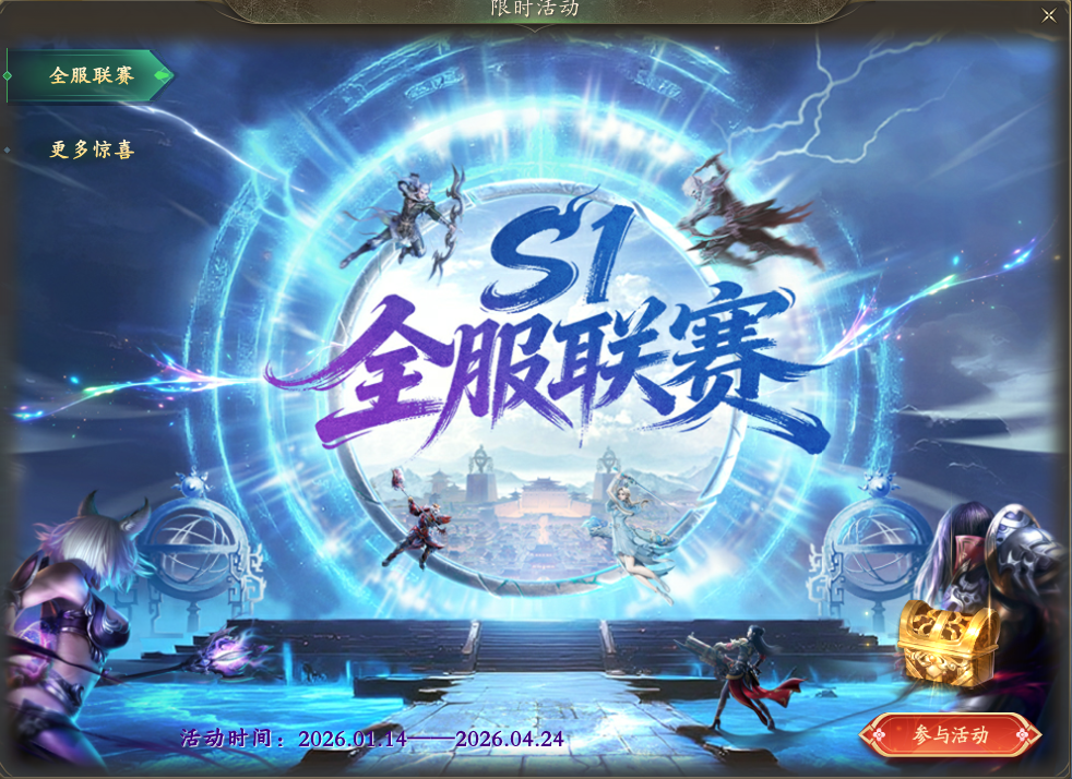 图片: 图片111111.png