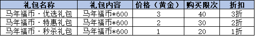 图片: 8.png