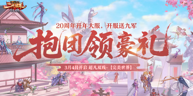 图片: bbbb400-224.png