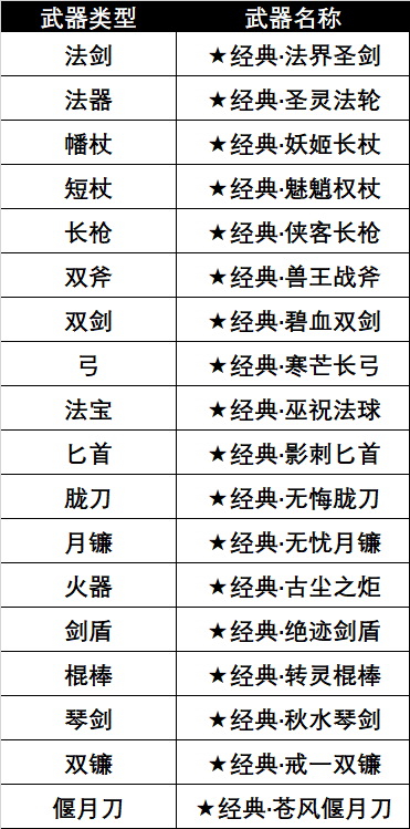 图片: 图8.jpg