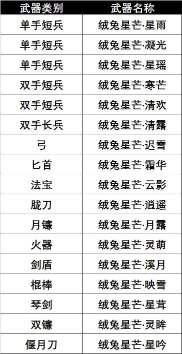 图片: 图8.jpg