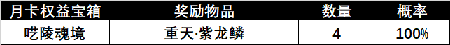 图片: 26.png