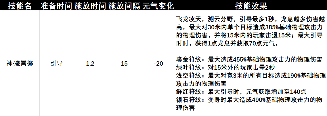 图片: 13.png