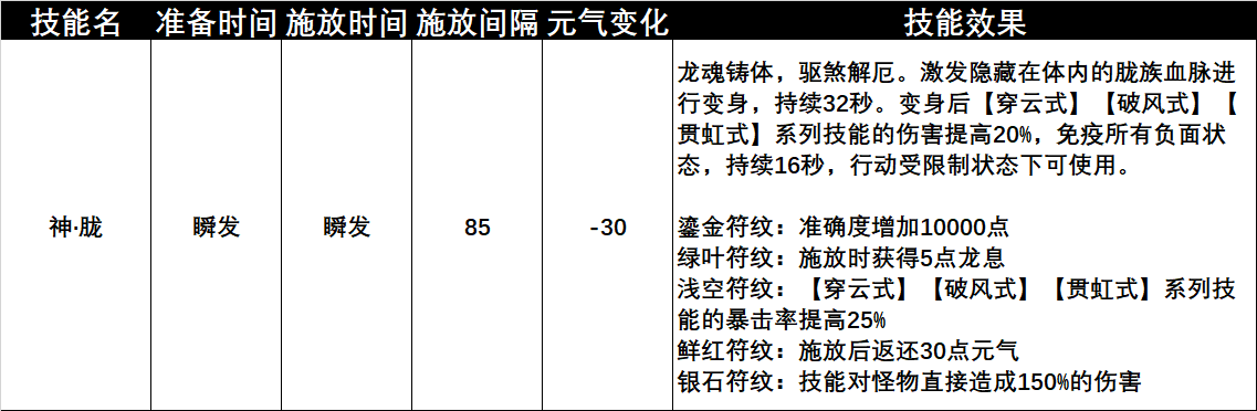 图片: 16.png