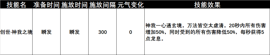 图片: 19.png