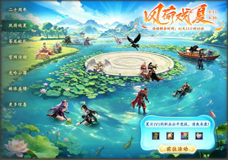 图片: 7204fc1c06dadaf2ddbfe5b108776450.png