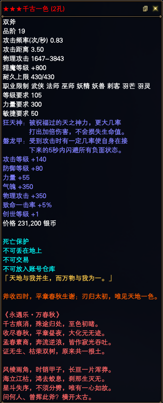 图片: 319.png