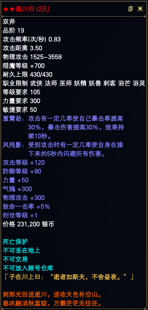 图片: 219.png