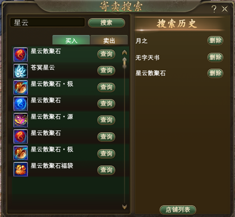 图片: 41.png