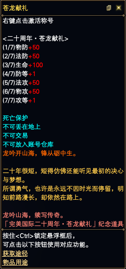 图片: 屏幕截图+2026-05-25+094441.png