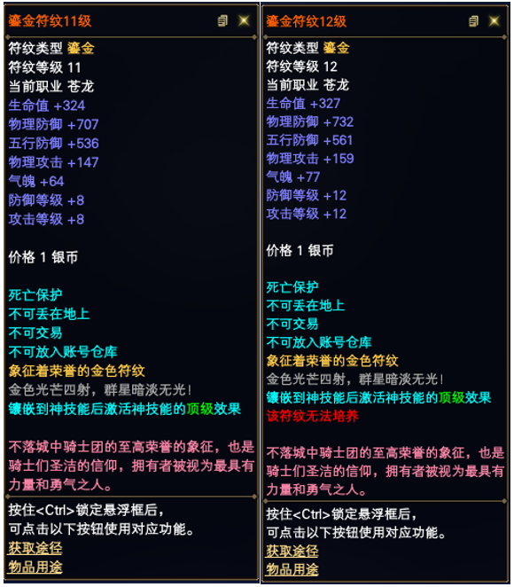 图片: C{$V{~B10}A0W4G}NOS2O6W.png