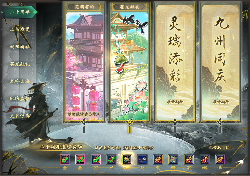 图片: 111.png